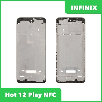 Рамка дисплея для Infinix Hot 12 Play NFC (X6816D) (синий)